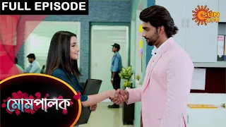 Mompalok - Full Episode | 5 May 2021 | Sun Bangla TV Serial | Bengali Serial