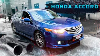 Топовый ВЫХЛОП на HONDA ACCORD / РЕАКЦИЯ ВЛАДЕЛЬЦА на НОВЫЙ ЗВУК автомобиля