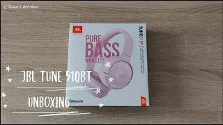 JBL Tune 510BT unboxing