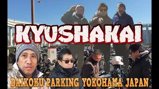 Car &  motorcycle, Japan Culture KYUSHAKAI Custom Biker's Group at Daikoku Parking Yokohama 12-8-201