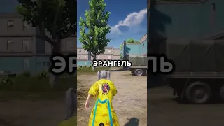 Как ПРАВИЛЬНО прыгать? 🤬