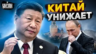 Китай вытер ноги об РФ. Путина послали за русским кораблем. США кинули Украину? — Михаил Подоляк