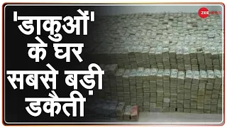 Special Report: 'द ग्रेट रॉबरी' - चोरी की हैरान करने वाली वारदात | Biggest Robbery | Crime Story