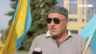 Кримські татари Волині вийшли на підтримку Ільмі Умерова