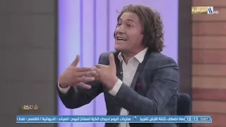 الشاعر علي الجنوبي برنامج اشتاكلي - قصيدة شكبرها عليك ✔️