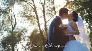 Wedding clip Artem & Katerina