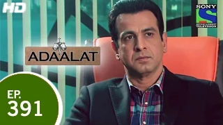 Adaalat - अदालत - The Terrorist - Episode 391 - 24th January 2015