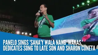 Panelo sings 'Sana'y Wala Nang Wakas,' dedicates song to late son and Sharon Cuneta