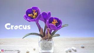 Felt Flowers DIY - How to Make Saffron Crocus Felt Flower - Tutorial Felt #DIY (EASY!)