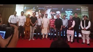 HINDI FILM OFFICER ARJUN SINGH IPS BATCH 2000 REVIEW |STAR CAST |CELEBRITIES