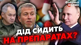 ☝️О Путине пустили СТРАННЫЕ СЛУХИ! Фейгин: генералы и олигархи его сдадут