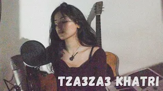 Cheb Mami - Tza3za3 Khatri (cover)