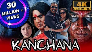 Kanchana - कंचना (4K ULTRA HD) | तमिल की हॉरर हिंदी डब्ड फुल मूवी |  Raghava Lawrence