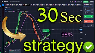 quotex new 30 second strategy | OTC tricks | quotex trading strategy 2023