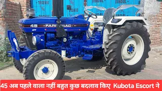 Farmtrac 45 T20 अब नये तकनीकी Engine में ज्यादा CC, ज्यादा Horsepower Full Detailed Review & Specs