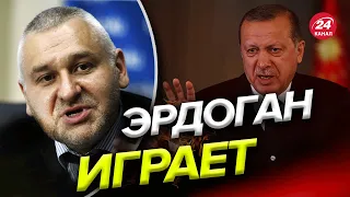 💥Эрдоган паразитирует! ФЕЙГИН разобрал новое заявление о войне @FeyginLive