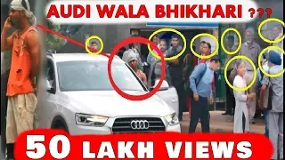 RICHEST BEGGAR With AUDI (Prank in India) Awesome Reactions | Pranks in India