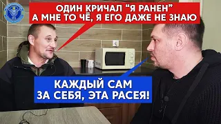 НАШ 4-й КУДА-ТО ДЕЛСЯ | МЫ ЖЕ РАЗВЕДКА | ЕСЛИ НЕ ПОЕДЕШЬ-ПОСАДИМ ИЛИ РАСС*РЕЛЯЕМ!