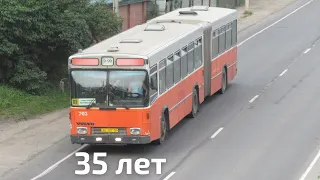 Pskov Volvo buses are 35 years old! A compilation of Hess Volvo B10M-C citybuses