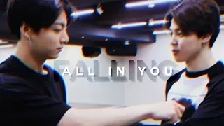 𝗝𝗶𝗸𝗼𝗼𝗸 — fallin' all in you ♡