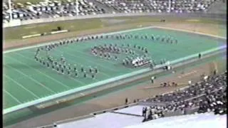 1982 Lafayette Band Murray Prelims