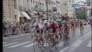 Tour de France 1997 - 21. Etappe | Euro Disneyland - Paris Champs Élysées (Eurosport)
