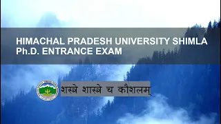 All about Ph.d Entrance exam of HPU Shimla #phd