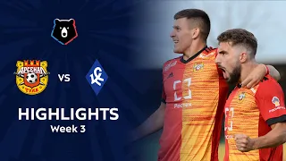 Highlights Arsenal vs Krylia Sovetov (2-1) | RPL 2021/22