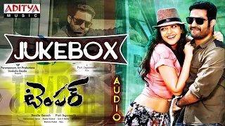 Temper Telugu Movie Full Songs || Jukebox || Jr.Ntr, Kajal Agarwal