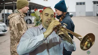 Я не здамся без бою. Океан Ельзи. Trumpet Cover