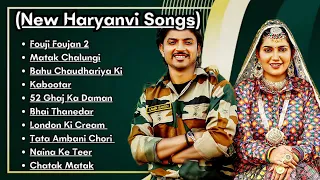 Fouji Foujan 2   Sapna Choudhary, Aamin Barodi, Raj Mawar, Sahil Sandhu, Pranjal Dahiya  #haryanvi 4