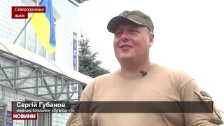 На Луганщині загинув комбат Сергій Губанов