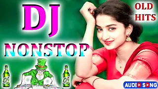 TOP NEW DJ | 💖🥀 Hard Bass ❤️‍🔥 | DJ JBL SONG NONSTOP 🥀 Old is Gold Hindi Dj Song 🥀| Dj Remix 2023