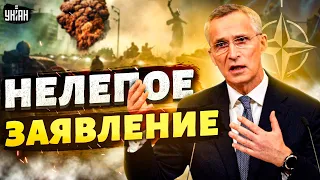 Киев просят "закончить войну". Фельштинский резко о нелепом заявлении НАТО