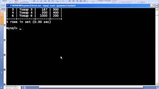 MySQL : Урок №6