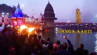 श्री गंगा आरती ( हरिद्वार ) || Ganga Aarti Haridwar || Vlog 2020