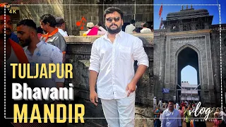 Tuljapur Tulja Bhavani Temple full vlog in Telugu | Ambabai | Chatrapati Shivaji |Maharashtra