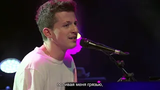 Charlie Puth - Attention (Русские субтитры)