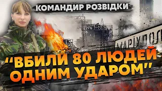 🔥Вогонь з усіх боків! КАДИРІВЦІ КРИЧАТЬ “ЗДАВАЙТЕСЯ”. Люди ГОРІЛИ ЖИВЦЕМ / командир ГОРОШАНСЬКА