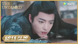 【The Untamed】Highlight | Wei Ying was penalized to set an example! | 陈情令 | ENG SUB