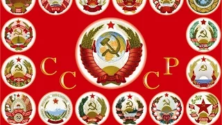 Видеоклип.Ностальгия по СССР.