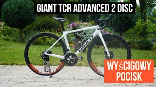 GIANT TCR Advanced Disc 2  2021. Rower wyścigowy za 10,5 kpln? 4 K Quality