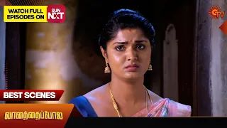 Vanathai Pola - Best Scenes | 28 Feb 2024 | Tamil Serial | Sun TV