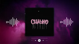 MONATIK - Сильно (slowed down version)