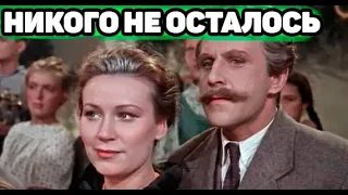 Брак со звездой, беременность в 44 и полное забвение | Печальная судьба актрисы Инны Кондратьевой