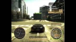 Трюки и Аварии в NFS MW