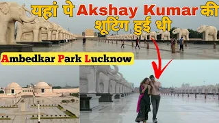 Ambedkar Park Lucknow - Ankit Rathour Vlogs