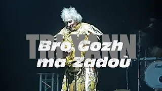 Tri Yann - Bro Gozh ma Zadoù - Kenavo Tour - Zénith de Rouen 18/01/2020