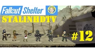 Fallout Shelter #12 - Престон Гарви - персонаж из Фаллаут 4