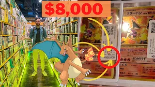 FIND SUPER RARE POKEMON CARDS AT THIS JAPANESE THRIFT STORE IN TOKYO